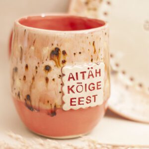 Mug "Melted dark chocolate" (Copy) (Copy)